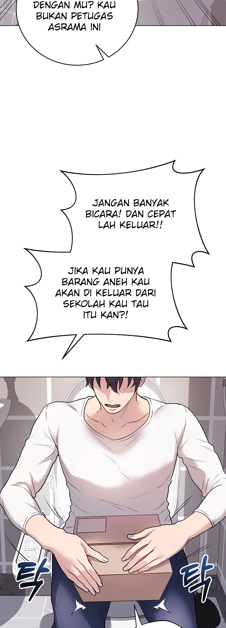 Signed, Sealed, Mistaken - Page 6